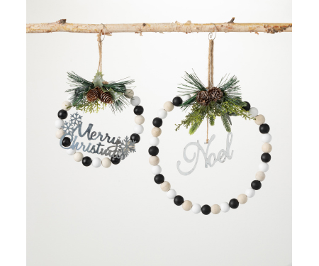 Beaded Ornaments - Set of 2