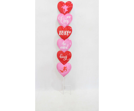 Heart-Shaped Love Yard Stake