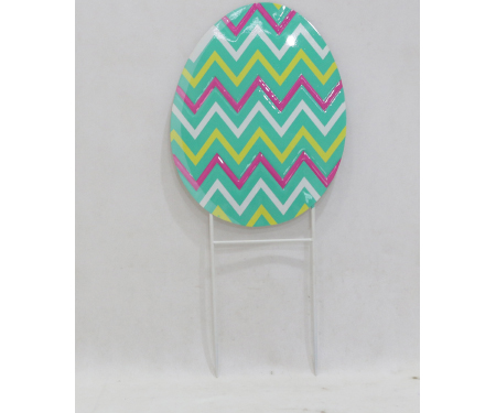 Easter Egg Yard Stake