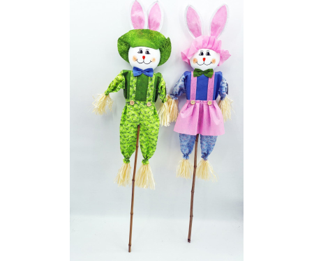 Bunny Yard Stakes - 48", Assorted